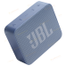 Портативна колонка JBL Go Essential 2 Blue (JBLGOES2BLUEU) (7089283)