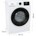 Пральна машина автоматична Gorenje W3NGPI62SBS/UA (7087417)