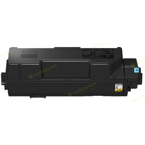 Картридж Kyocera TK-1260 (7065035)