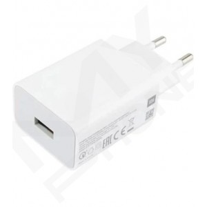 Зарядний пристрій Xiaomi 22.5W USB-A (BHR7757EU) білий