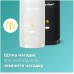 Зубна електрощітка Philips HX9914/69 Sonicare DiamondClean 9000 Pink&Black (6973468)