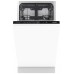Посудомийна машина Gorenje GV 561 D10 (WQP8-GDFI1) (6666150)