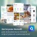 Кавомашина Philips EP4449/70 (6978910)