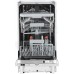Посудомийна машина Hotpoint Ariston HSIC3T127C (6470767)