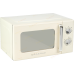 Мікрохвильова піч Gorenje MO20E1HRL (C20MXP41-E70) (7112910)