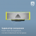 Змінне лезо Philips QP420/50 OneBlade 2 шт (6832952)