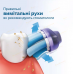 Зубна електрощітка Philips HX3673/13 Sonicare White (7025029)