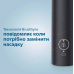 Зубна електрощітка Philips HX3675/15 (6912261)