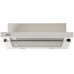 Витяжка Eleyus Storm 700 60 WH (6253810)