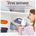 Парогенератор Tefal SV4110E0 (6966573)
