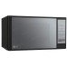 Мікрохвильова піч LG MS2042DARB (6509550)