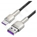 Кабель Baseus USB to Type-C 66W 2m (CAKF000201) чорний