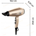 Фен Rowenta CV8861F0 (7035559)