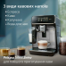 Кавомашина Philips EP2339/40 (7110850)