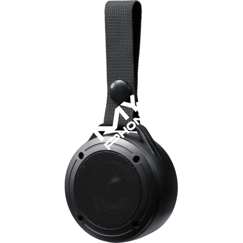 Портативна акустика Defender Enjoy 20 3Вт Black (65920) (7202792) Портативна акустика Defender Enjoy 20 3Вт Black (65920) (7202792)