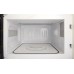 Мікрохвильова піч Gorenje MO 4250 CLI (6131236)