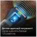 Тример універсальний Philips MG7950/15 (6999339)