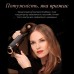 Фен Rowenta CV9920F3 (7089904)