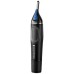 Тример для носа і вух Remington NE3870 (6369841)