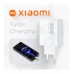 Зарядний пристрій Xiaomi 45W Turbo Charg USB-A (BHR07SLEU)б Зарядний пристрій Xiaomi 45W Turbo Charg USB-A (BHR07SLEU)б