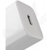 Зарядний пристрій Baseus Super Si 1C 25W (CCSP020102)білий