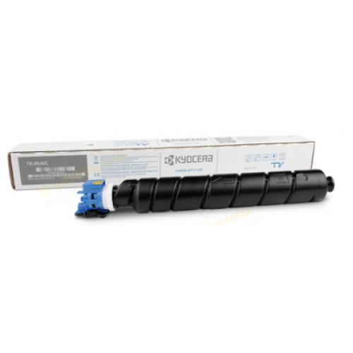Картридж Kyocera TK-8545C Blue (6861309)