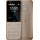 Мобільний телефон Nokia 130 Dual SIM (TA-1576) Light Gold (6906942)