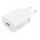 Зарядний пристрій Xiaomi 22.5W USB-A (BHR7757EU) білий