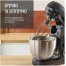 Кухонна машина Tefal QB525838 (6997481)