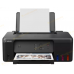 Принтер Canon IJ MFP G1430 EUM/EMB (6878178)