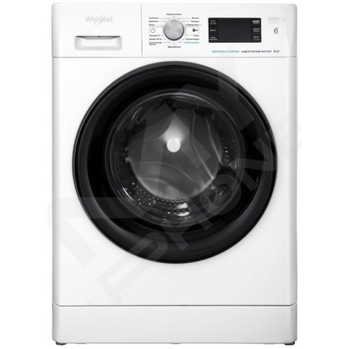 Пральна машина автоматична Whirlpool FFB 8248 BV UA (6708853)