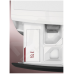 Пральна машина автоматична Electrolux EW9F5482WCU (7036999)