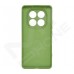Чохол ArmorStandart Redmi Note 14 Pro5G/Poco X7 ICON Green