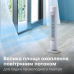 Вентилятор Philips CX5535/00  (6988911)