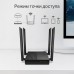 Бездротовий маршрутизатор TP-Link Archer A64 (6786908)
