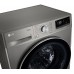 Пральна машина автоматична LG F2V5HS2PW (6822850)