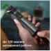 Тример універсальний Philips MG7950/15 (6999339)