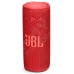 Портативна акустика JBL Grip Red (JBLGRIPRED) (7163528)