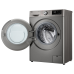 Пральна машина автоматична LG F2Y7FS5P (7202242)