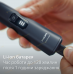 Тример Philips OneBlade Pro 360 QP6652/61 (7022281)