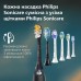 Зубна електрощітка Philips HX3689/42 Sonicare 4100  (7111321)